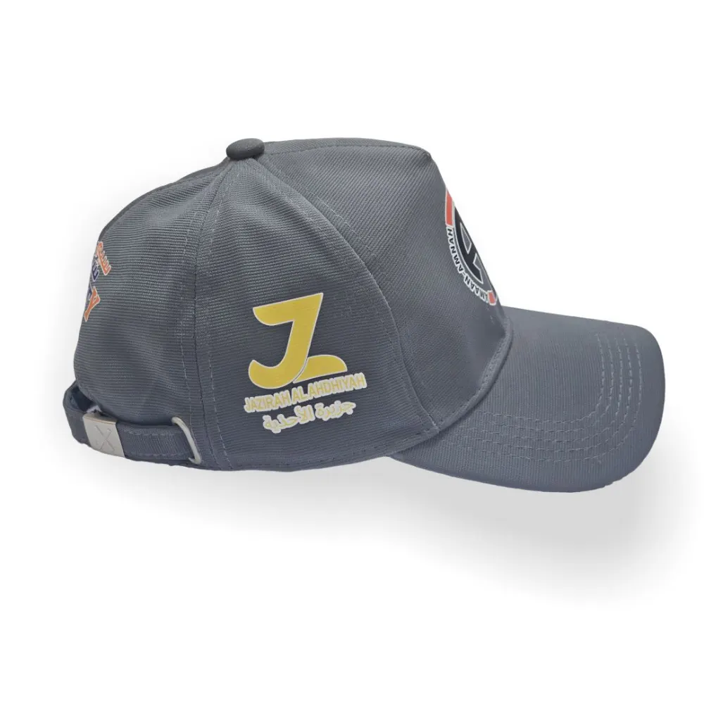 Cap with Logo